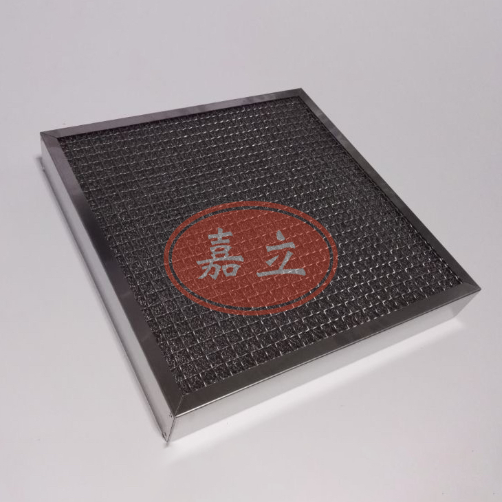 绩溪不锈钢油雾过滤器